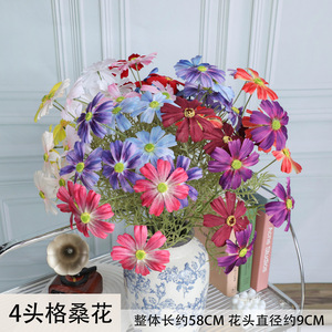 Bouquet de fleurs artificielles Jinxi Cosmos à 4 têtes en soie, accessoires de photographie de mariage en extérieur, décorations pour la maison - Product Image 5