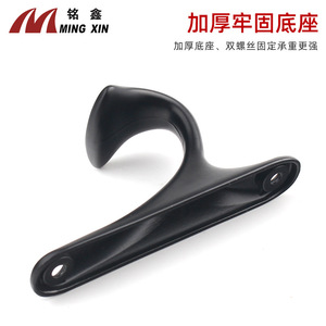 Ming Xin Zinc Alloy Coat <b>Hook</b> Matte Black Wall Mounted Minimalist Design For <b>Bathroom</b> Wardrobe Cabinet - Product Image 5