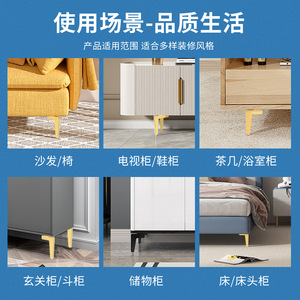 Patas para Muebles Modelo 708 de Metal Negro Mate y Dorado Titanio de 12cm, 15cm y 18cm para Sofá, Cama, Gabinete y Mesa de Centro - Product Image 5