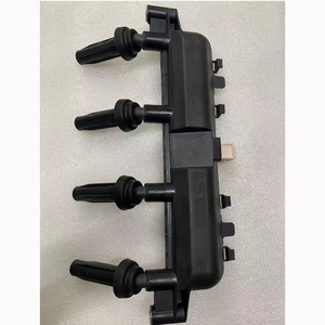 Bobina di accensione per CITROEN BERLINGO <span class=keywords><strong>SAXO</strong></span> PEUGEOT PARTNER 597079 0986221035 986221035 96358648 9635864980 - Product Image 1