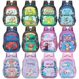 Nuovo cartone animato bambini da 3 a 6 anni <span class=keywords><strong>zaino</strong></span> asilo leggero 3 D guscio <span class=keywords><strong>zaino</strong></span> per i bambini della scuola primaria - Product Image 6