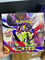 Boîte de boosters TCG Pokémon japonais M3 avec cartes Zygarde EX et Mega Manectric EX, en papier, pour les 14 ans et plus, fabriqué au Japon