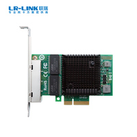 Carte réseau Ethernet PCI Express X4 Gigabit Quad RJ45 basée sur le jeu de puces Broadcom