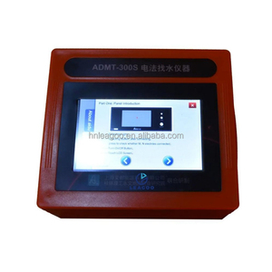 Detector de Agua Subterránea ADMT-200S-Y de Alta Calidad, 200m, Detector de Agua Subterránea ADMT-200S - Product Image 4