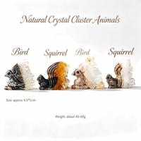 Boheng Grappe de quartz naturel transparent sculptée à la main en forme d'écureuil, figurine animale en cristal poli pour la décoration intérieure