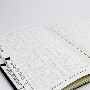 Approvisionnement d'usine Offre Spéciale impression de livre mince à faible quantité minimale de commande - Product Image 1