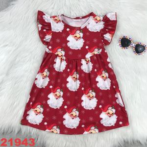 Funny Dresses for Kids - High Quality Halloween Costume Sets