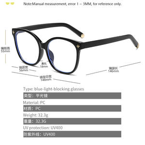 Gafas Qianai con Protección Anti Luz Azul para Mujer, Montura Completa de PC, Diseño Cruzado, Anti Radiación, Anti Niebla - Product Image 2