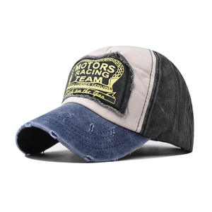 Gorro de Béisbol Clásico de Tela con Letras a Contraste, <span class=keywords><strong>Gorra</strong></span> de Algodón Lavado para <span class=keywords><strong>Hombre</strong></span>, para Actividades al Aire Libre - Product Image 6