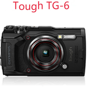Appareil photo numérique Tg-6 Tg-7 - Product Image 3