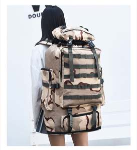 Men's and Women's 100L Outdoor Backpack with Camouflage Design <b>Large</b> Capacity Zipper Closure for <b>Tent</b> Camping Hiking Travel - Product Image 3