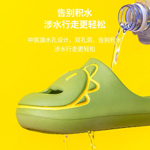 Cheerfulmario طفل بنات أولاد قباقيب أحذية حديقة طفل صغير تنزلق على الشرائح الكرتون صنادل أطفال أحذية رياضية المياه - Product Image 3