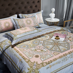 Luxury European Style Printing Cotton Quilt Cover Bed Sheet Queen Size Light <strong>Yellow</strong> <strong>Bedding</strong> <strong>Sets</strong> - Product Image 2