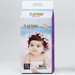 ผ้าอ้อมเด็กสำเร็จรูปเบบา ผลิตภัณฑ์สำหรับเด็กที่เหมาะสมเพื่อความสบายสำหรับเด็กชายและเด็กหญิง - Product Image 2