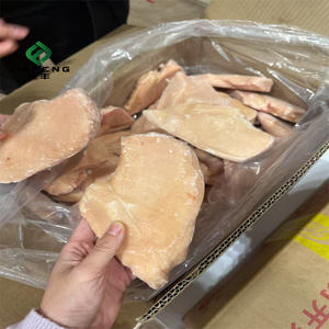 בתפזורת חלאל קפואה באיכות גבוהה קפואה מלוחה קפואה - Product Image 3