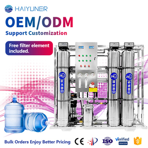 Sistema <span class=keywords><strong>purificador</strong></span> de <span class=keywords><strong>agua</strong></span> comercial, ósmosis inversa para escuelas, hospitales, hoteles, con componentes centrales, bomba de tanque de filtro - Product Image 1