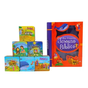 Educational English Story Learning Hardcover Six Board Book Set Printing