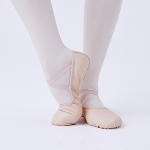 Chaussons <span class=keywords><strong>de</strong></span> <span class=keywords><strong>danse</strong></span> en <span class=keywords><strong>cuir</strong></span> véritable pour filles - Product Image 3