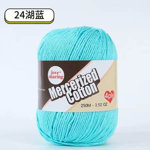 Hilo <span class=keywords><strong>de</strong></span> encaje <span class=keywords><strong>de</strong></span> algodón sedoso, chal tejido a mano <span class=keywords><strong>de</strong></span> algodón 100%, ropa <span class=keywords><strong>de</strong></span> ganchillo, hilo al <span class=keywords><strong>por</strong></span> <span class=keywords><strong>mayor</strong></span>, hilo <span class=keywords><strong>de</strong></span> encaje transfronterizo <span class=keywords><strong>de</strong></span> comercio exterior - Product Image 2