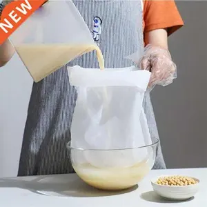 Кастомизированные размеры ореховый мешок для молока холодного заваривания кофейный мешок для фильтрации