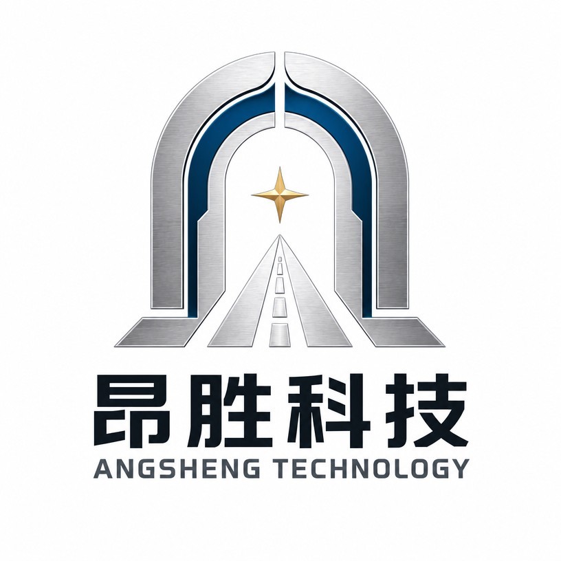 Hefei Angsheng Technology Co., Ltd. logo