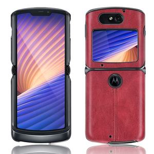 Funda de teléfono de cuero PU de sutura para <span class=keywords><strong>Motorola</strong></span> Moto <span class=keywords><strong>Razr</strong></span> 5G <span class=keywords><strong>2022</strong></span> y 2020 6,2 "fundas Retro duro mate contraportada Capa Funda - Product Image 5