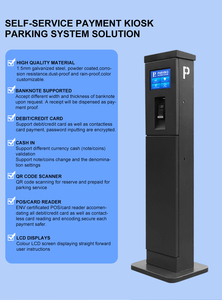 Máquina expendedora de tickets de estacionamiento, quiosco de pago de autoservicio con aceptador de billetes, sistema de quiosco de pago inteligente para exteriores para estacionamientos - Product Image 4