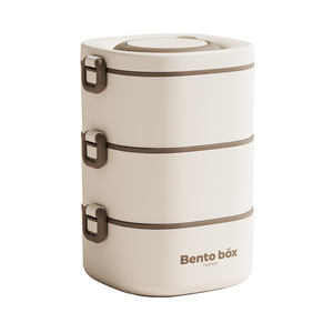 Boîte à bento 3 étages en acier inoxydable, isotherme et portable pour étudiants - Product Image 1