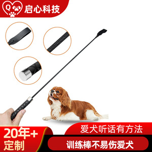 Suministro directo transfronterizo de látigos de entrenamiento para mascotas que no dañan a los perros. Suministros para el entrenamiento de perros, látigo de entrenamiento para mascotas - Product Image 3