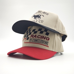 Gorra de Béisbol Moderna de Cinco Paneles en Dos Tonos, con Logotipo Bordado Personalizado, MOQ Bajo, OEM, Estilo Holgado y a la Moda, Suministro Global - Product Image 2