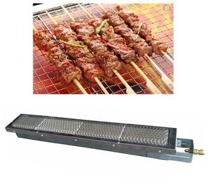 Brûleur de cuisson au gaz pour barbecue, brûleur céramique infrarouge, <span class=keywords><strong>pièce</strong></span> de rechange - Product Image 5