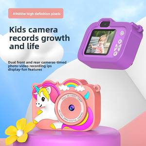 Fotocamera per Bambini 1080P HD, Design Antiurto con Schermo da 2.0", Materiale ABS, Regalo di Compleanno, Stile Cartone Animato - Product Image 1