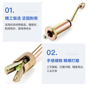 XCTOOL Fuel <b>Injector</b> <b>Removal</b> <b>Tool</b> 36x6.5x6cm Alloy Steel For Auto Repair - Product Image 5