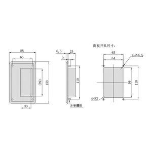 Embedded Plastic Concealed <b>Handle</b> Ap-191-1-A For <b>Door</b> Flat Design Nylon Black - Product Image 3