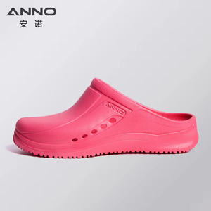 ANNO Chaussures Sabots EVA Respirantes Unisexe Imperméables pour Hôpital, Infirmière, Chirurgie, Salle Blanche, Médecin, Dentiste, Soins de Santé - Grande Vente - Product Image 6
