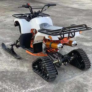 รถเอทีวีสำหรับทุกพื้นที่ 125 ซีซี สำหรับผู้ใหญ่ ขับเคลื่อนด้วยเครื่องยนต์ 4 จังหวะ แบบสี่ล้อ สำหรับการผจญภัยนอกถนน - Product Image 3