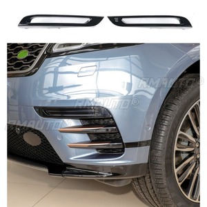 Para Range Rover Velar 2017-2022 Accesorios Exteriores Cubierta de Marco de Faro Antiniebla Kit de Carrocería Inferior - Product Image 3