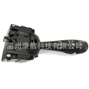Interrupteurs automobiles Renault Phares antibrouillard et clignotants Assemblages 255409836R & 255405005R Modèles - Product Image 2