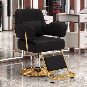 Chaise de coiffure hydraulique élévatrice tendance pour salon de coiffure et barbier - Product Image 3