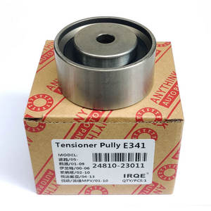 Ensemble moyeu et roulement IRQE B067 pour roue avant Nissan Serena C24, diamètre intérieur 39 mm, pièce de rechange - Product Image 5