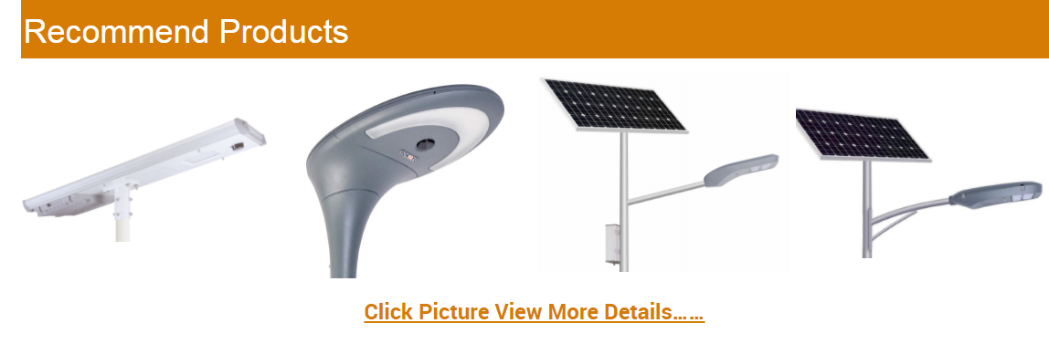 40W 50W 60W IP65 Integrated intelligent All In One Solar Led Street Light Outdoor Lighting Solar Street Light