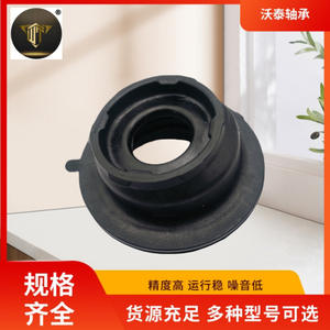 Cojinetes de Suspensión Suministrados por el Fabricante, Amortiguador Superior de Goma Plana 1679526 - Product Image 3