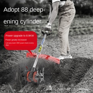 Four-stroke Lawn Mower Brush Cutter High-power Multi-function Gasoline Grass Cutting Machine - Product Image 4