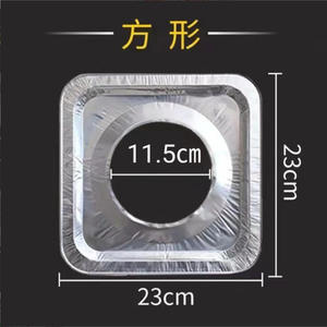 Verstärkte Aluminiumfolie Gasherd-Ölschutzmatte Silberfarben Lebensmittelecht Recycelbare Herdplatten-Reinigungsmatte Fabrik-Großhandel - Product Image 3
