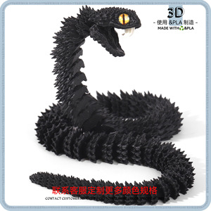 Juguete Sensorial de Plástico con Forma de Serpiente de Dientes de Animales Congelados, Silencioso, Antiestrés, para Bibliotecas y Salas de Reuniones - Product Image 3