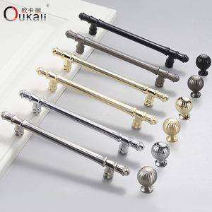 Oukali Modern basit mobilya dolap 128mm kapı kolları dolap fırçalanmış bakır dolap çinko çekmece dolap kolları - Product Image 1