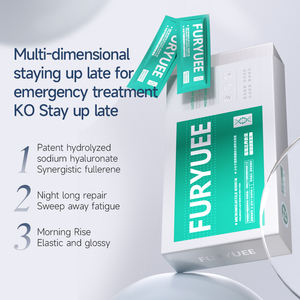 قناع النوم لشد الكولاجين الليلي الجيد من العلامة الخاصة g * 60 ترطيب وتقليص المسام فيلم متجمد من الكريستال - Product Image 6