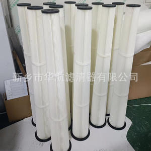 Los fabricantes suministran elemento de filtro de polvo 190*1200 elemento de filtro alimentador cartucho de filtro cónico elemento de filtro de polvo - Product Image 2