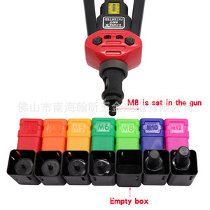 Bt-607 Manual <b>Rivet</b> <b>Nut</b> Gun M3 M12 Steel Hand <b>Tool</b> Kit For Metal Fastening With Bits Set - Product Image 3