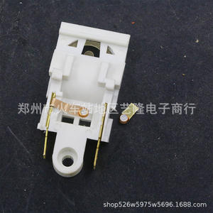 Interruptor para Hervidor Eléctrico Kexin, Blanco, Universal, Apagado Automático, Pies de Cobre, Contactos Dobles de Plata, Botón para Hervidor - Product Image 3